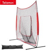 Baseball Training Net