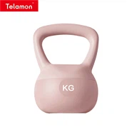 50 Pound Kettlebell