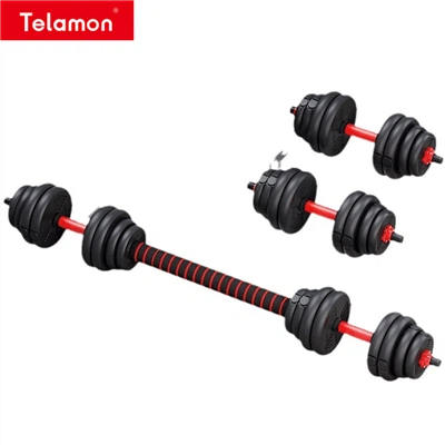 Home Fitness Barbell