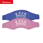 Ice Pack On Back Of Neck